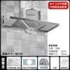 Stainless steel, upgraded version, 1meter