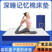 ��������ϯ��˼�������ɺ��Ӵ��|��Չ��s���������o�����z�o����