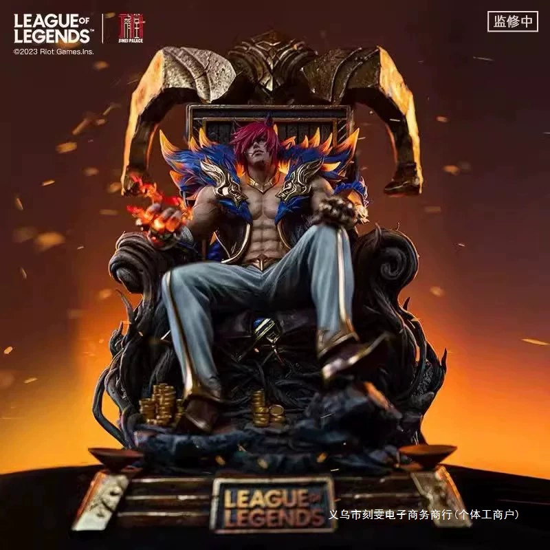 Фигурка (League of Legends) 20 см, коллекционная, случайный стиль 1–2 шт