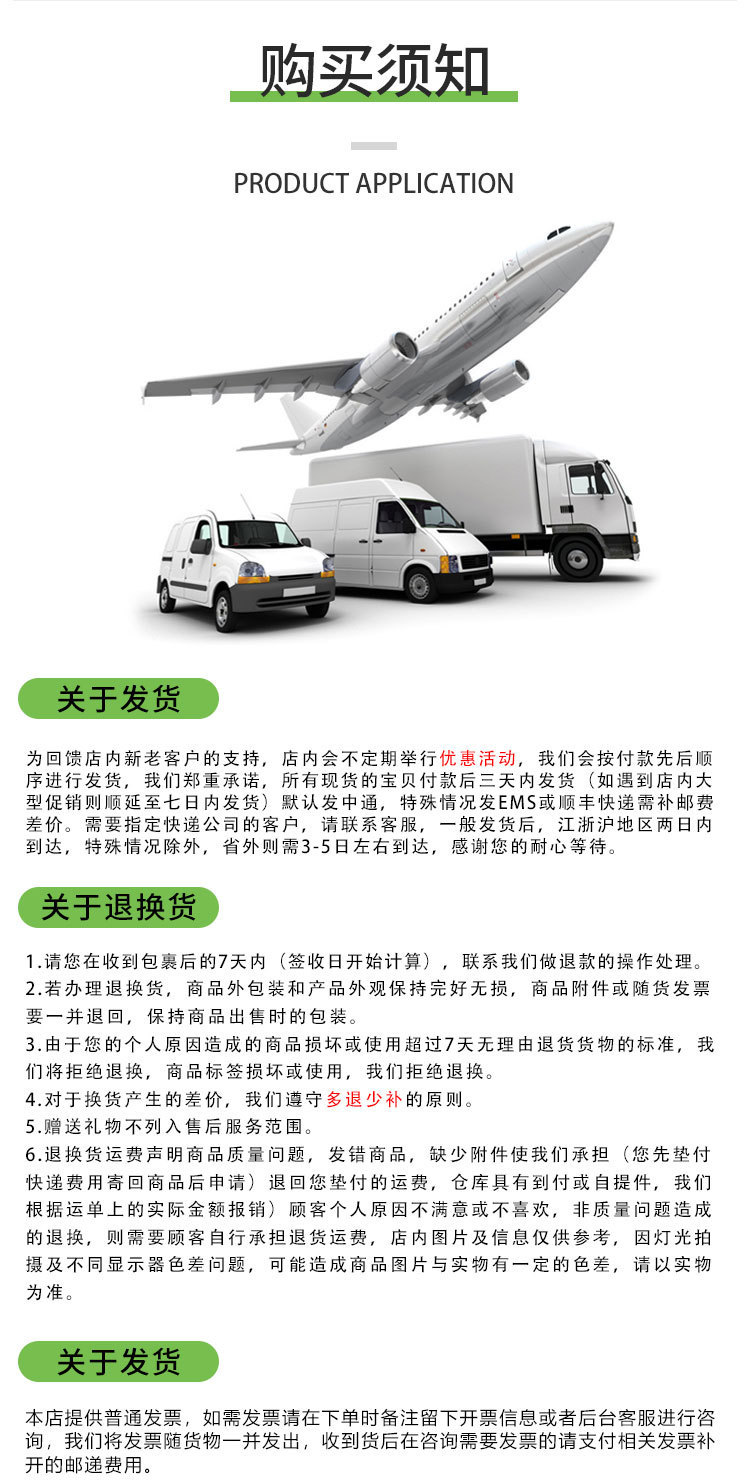 望远镜12-36x50大口径户外单筒变倍高清专业观鸟镜观靶镜