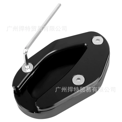 Suitable for Triumph TRIUMPH Motorcycle Safety Supplies