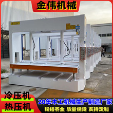 ㊴��ӹ����ȸߏͺϰ剺��C �ֶβ�܇�۷�����մɱ����䉺�C