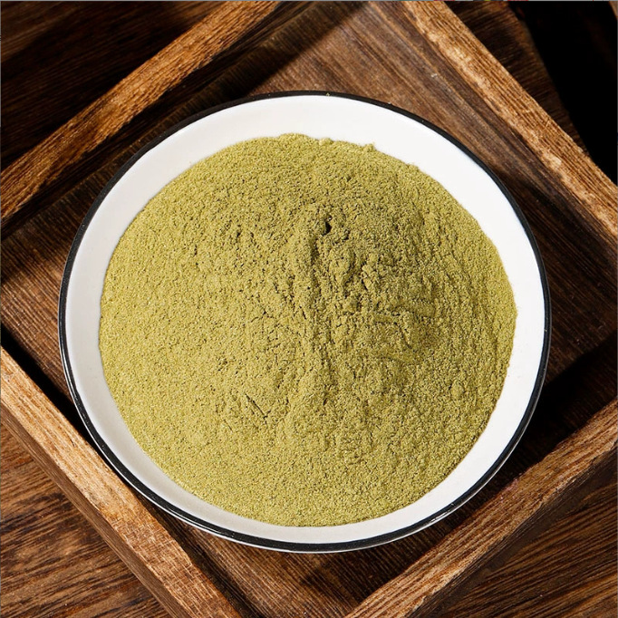 Fu Kang Powder Herbal Body Wash Blend 70g Box with Mugwort Honeysuckle Mint and More for Bathing Skincare specifications