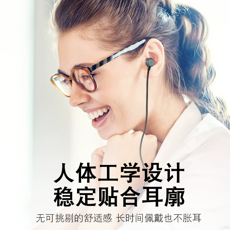 Yesido Apple, Huawei, совместимый мобильный телефон, наушники, проводное управление, 3,5 мм