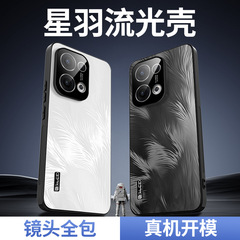 opporeno14 携帯電話ケース、ハイエンドのつや消しオパール reno14pro ケース、パーソナライズされたクリエイティブな新しいスタイルに適しています。
