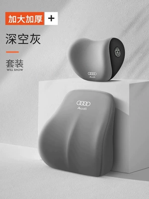 Headrest | Car Headrest, Neck Pillow - gray-dt-headrest-lumbar-support-car-logo