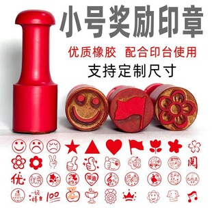 ��ͯ����Сӡ���׃��@��ͨ�ɐ�����ǌW����P�t��ЦĘ�̎��Ą���