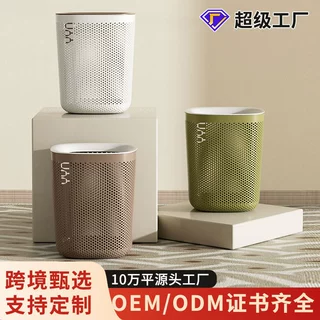 加工定制家用垃圾桶in卧室客厅厨房厕所卫生间办公室大容量镂空桶