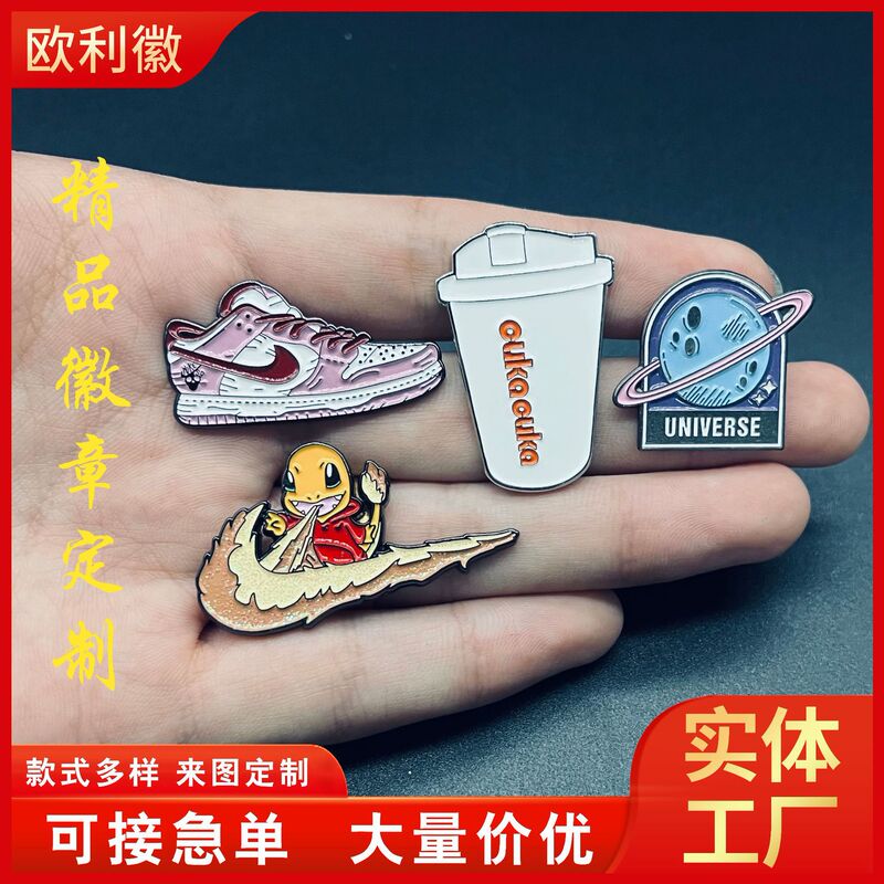 Nike shoes Japanese cartoon paint metal badge badge badge custom enamel metal badge brooch LOGO Nike shoes Japanese cartoon paint metal badge badge badge custom enamel metal badge brooch LOGO