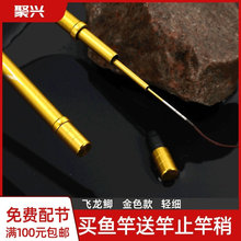 ���S�������l�w���a̼��̨ី�2.7�׳��pӲ�����九��~�����b