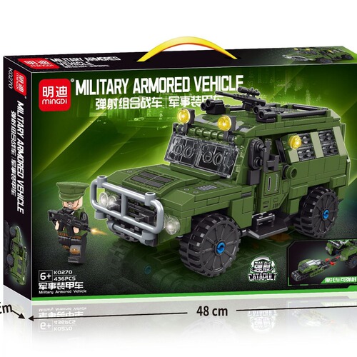 Mindy K0162 J-15 fighter military tank building blocks Liaoning ship destroyer model student gift