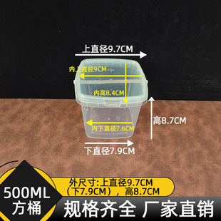 500ML��Ͱ��������ˮ�������u���Ͱ���Ɍ���Zʳ���r͸������Ͱ