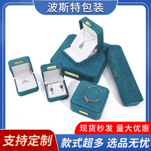 �˽Ƿ�Ƥ�����ΰ�װ����Ʒ��ָ��׹�������лƽ��鱦���ɺ�����