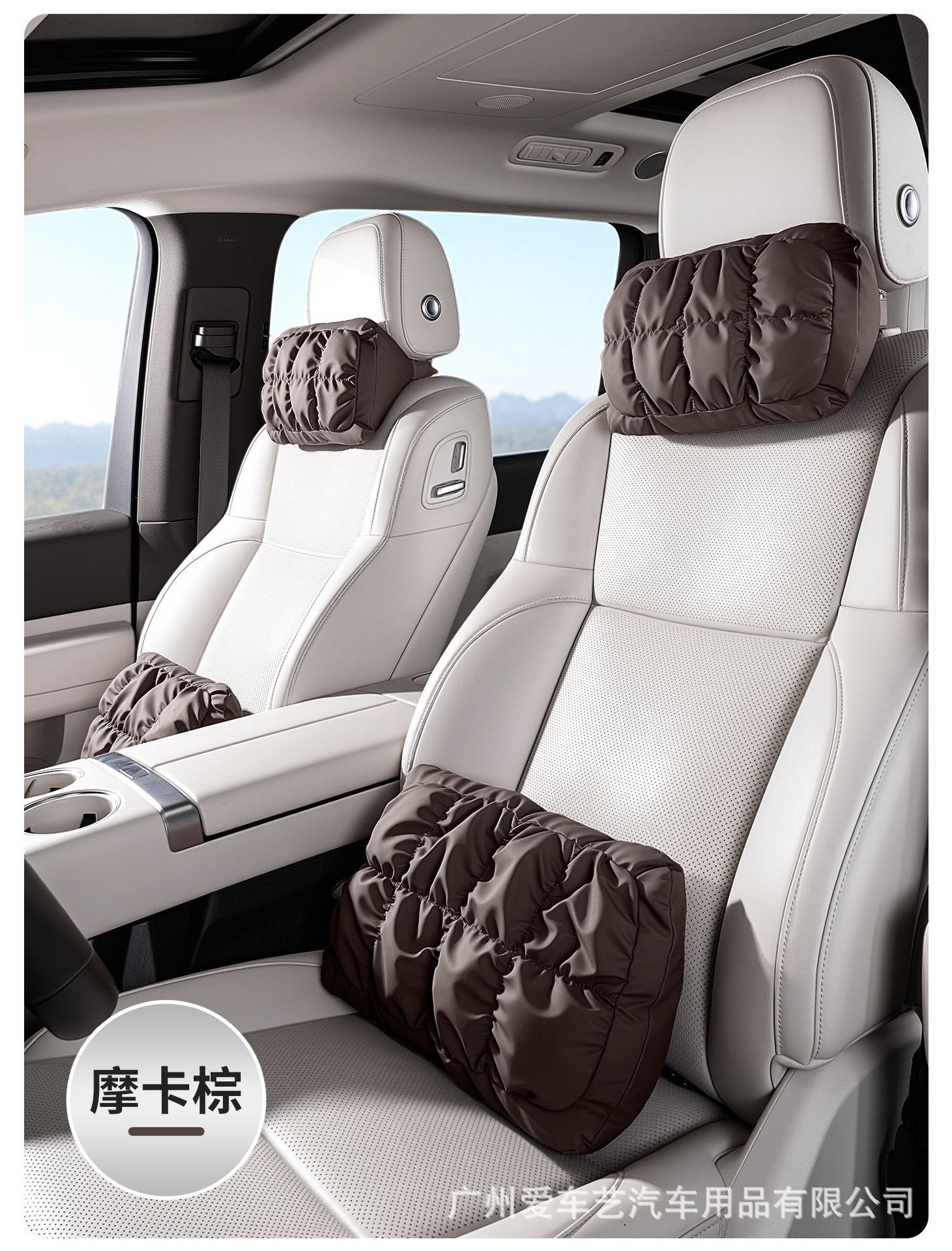 2025 New Car Universal Headrest and Lumbar Support Car Seat Breathable Bubble Cotton Nappa Leather Neck Pillow and Waist Pad