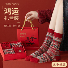 ��ë�������m��Ů�ﶬ��Ͳ�m��tɫ����Y���b��H�L�m�ӏS�����l