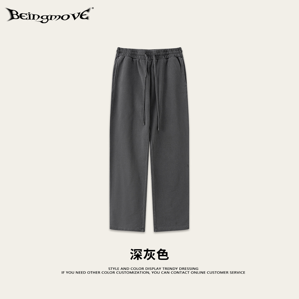 Pantalones - gris oscuro