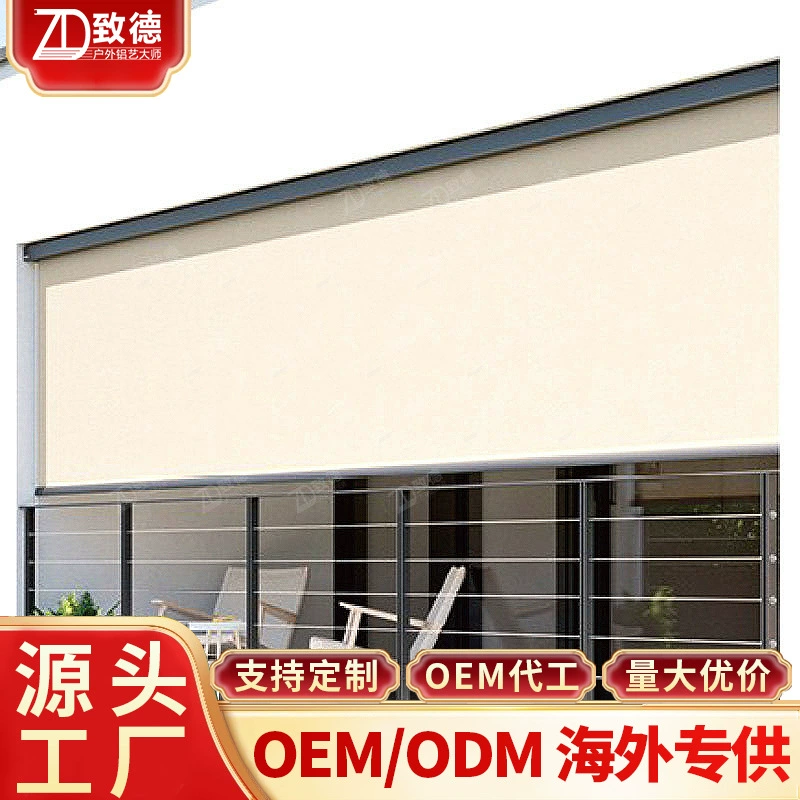 Электрические рольставни против насекомых умный ПВХ с полным затенением на крыше экран солнечная комната на открытом воздухе установка Foshan