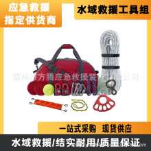 ��Ȼ�ֺ�Ӧ������װ����Ѵ����������ɹ��߰�ˮ���Ԯ������