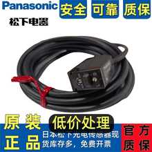 ԭ�b������Ʒ�_�PCX-411 491 441 422 442 421 424 423 444 P D E