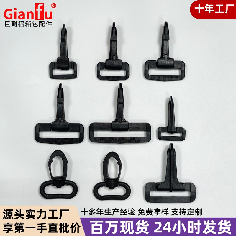 Plastic Hook Buckle for Bags, Plastic Swivel Hook Buckle, Dog Clip, Outdoor Backpack Webbing Buckle, Lobster Swivel Hook