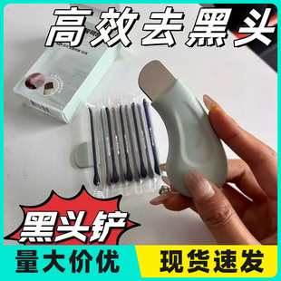 ���^�坍�P���������o�������¿��ք��PƤ�C�沿��ë�ҷ۴̺��^�P