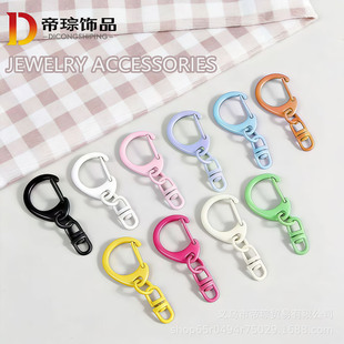 ��ɫ����D�ֿێ�8�ֿ۽���耳׿��ֹ�diy�Ʒ�����������l