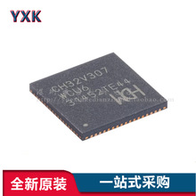 ԭװ��Ʒ CH32V307WCU6 QFN-68 RISC-V�ں� 32λ΢������-MCU
