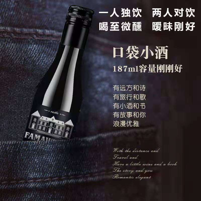 微信图片_20220221201829