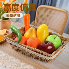 �羳���Q����ˮ��ģ�ͼ��O���ҾӔ[�ŵ����b��߷���ˮ���߲�