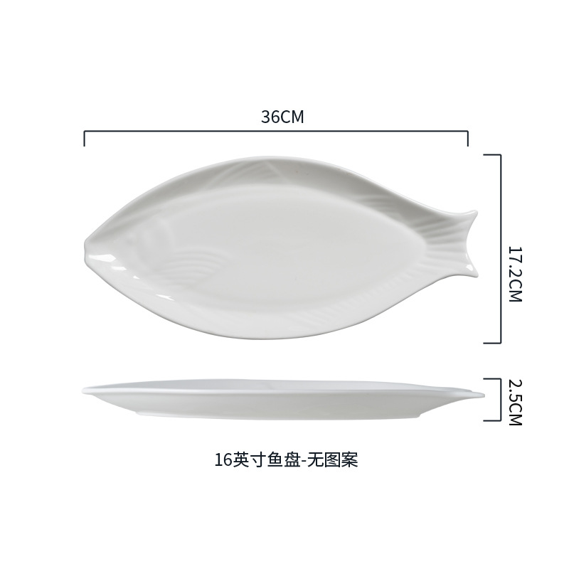 흰색 16 인치 생선 접시
