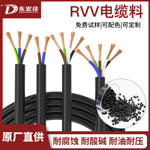 ����PVC늾���|�� ܛ�ϔD���� ������ϩԭ�������w��