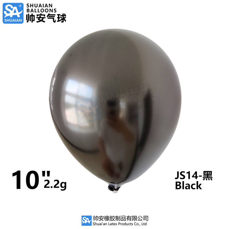 Globos Metálicos de 5, 10 y 12 Pulgadas, Globos de Látex Cromados Metálicos para Decoración de Bodas, Fiestas de Cumpleaños y Arreglos Florales