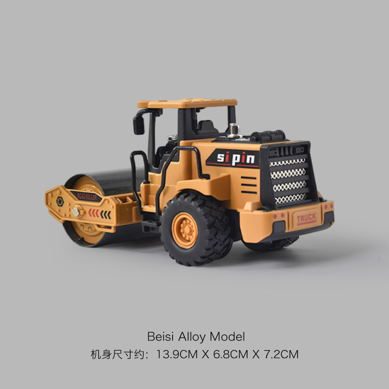 Children's Road Roller Toy Car Engineering Vehicle Oversized Road Roller Excavator Bulldozer Forklift 2 Alloy 3-Year-Old Boy