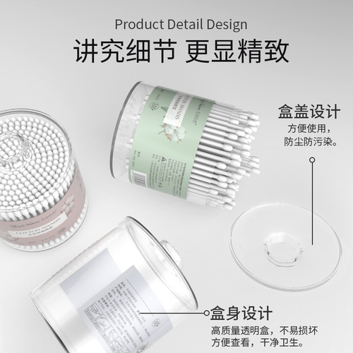 Wholesale 400 double-headed cotton swabs in paper stick boxes, baby cotton swabs for one-time cleaning, sharp-tipped cotton sticks for drop shipping