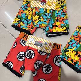 原单男童平角卡通内裤