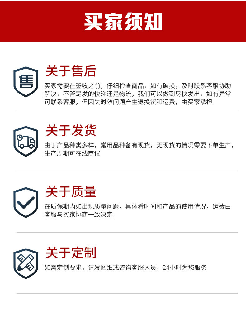 0f228138c044c722d4388159be38c0