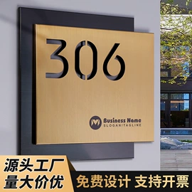 塑料塑胶标签;其他有机玻璃;铭牌