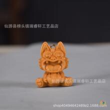 ?�����؈̴ľ��̿�ͨȤζ��؈��������DIY���漪�� �S����
