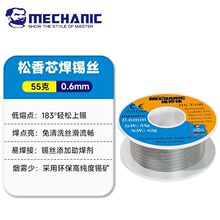 �߼���63���庸�a�z0.8mm��������F��ϴ���C�������a��