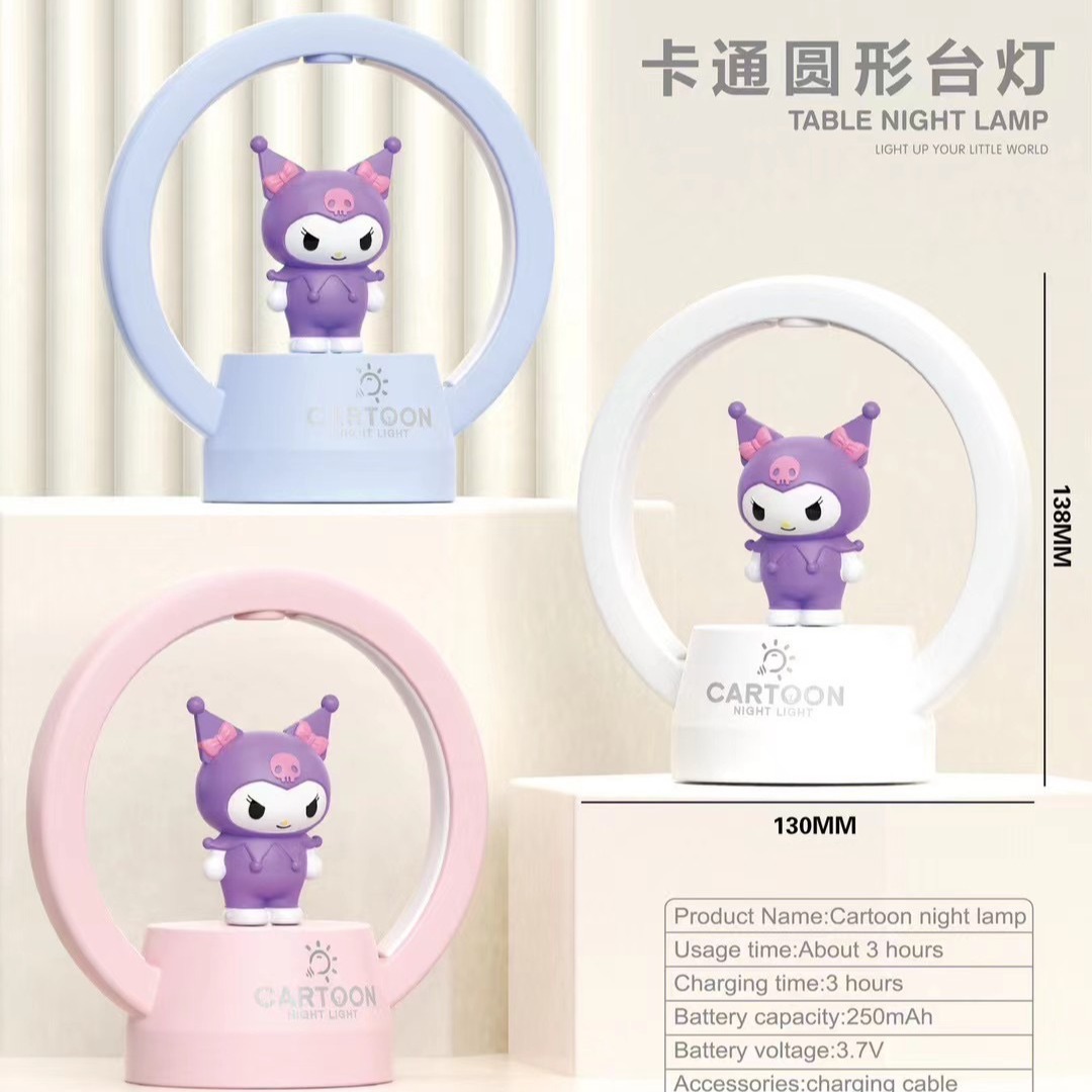 2024-09-08 19:37:24.jpg