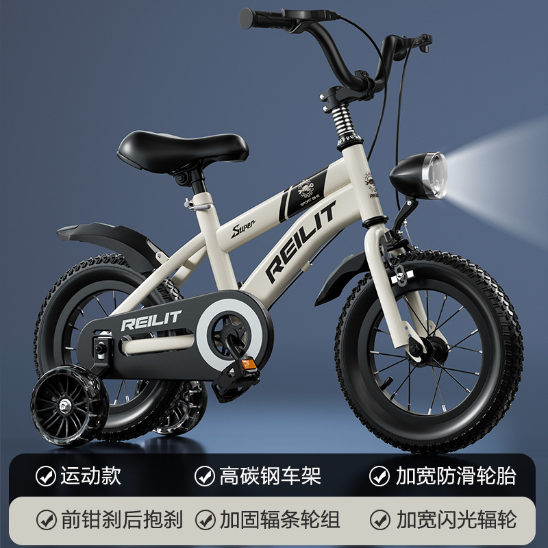 Bicicletas infantiles al por mayor transfronterizas, bicicletas infantiles para niños y niñas, 12 pulgadas, bicicletas de juguete de 14 pulgadas, bicicletas de montaña de 16 pulgadas para niños image 10