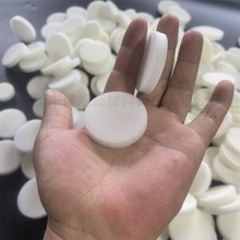 ȥ���Ϲ���ĥ�����^Һ�wЬ�����͈A�κ��d�|���;������d�A��