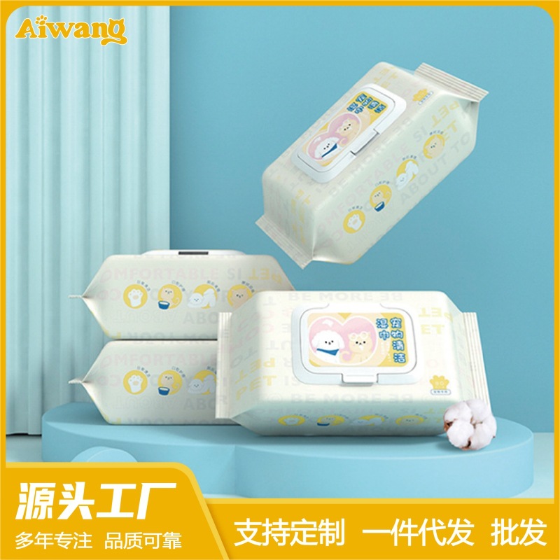 Toallitas para mascotas, toallitas para perros, productos de limpieza para desodorantes, productos para mascotas, productos al por mayor