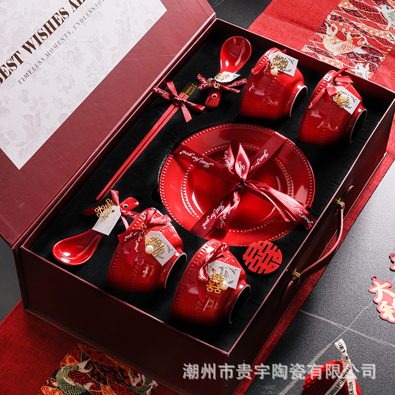 高級食器、陶磁器、花嫁への結婚祝い、赤いボウル、皿、箸セット、親友の婚約・結婚ギフトボックス|undefined