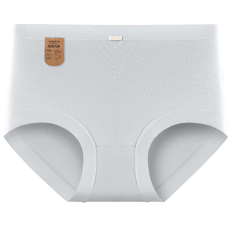 Ropa interior de mujer de algodón de cintura alta de gran tamaño 50S para mujer, ropa interior de algodón de cintura alta para bebé 7A para mujer