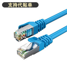 ���S�r���~������X�W������CAT5E����·���� �����Ʒ�W�j��