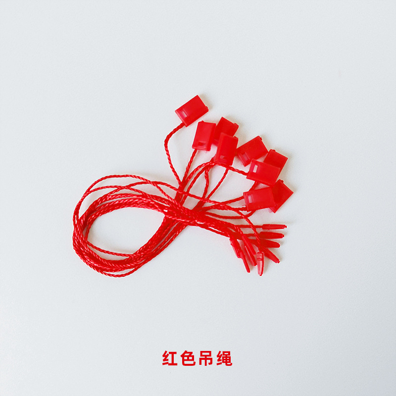 新中式教师节腰封送老师伴手礼盒装饰封条礼物包装封套设计印刷|undefined