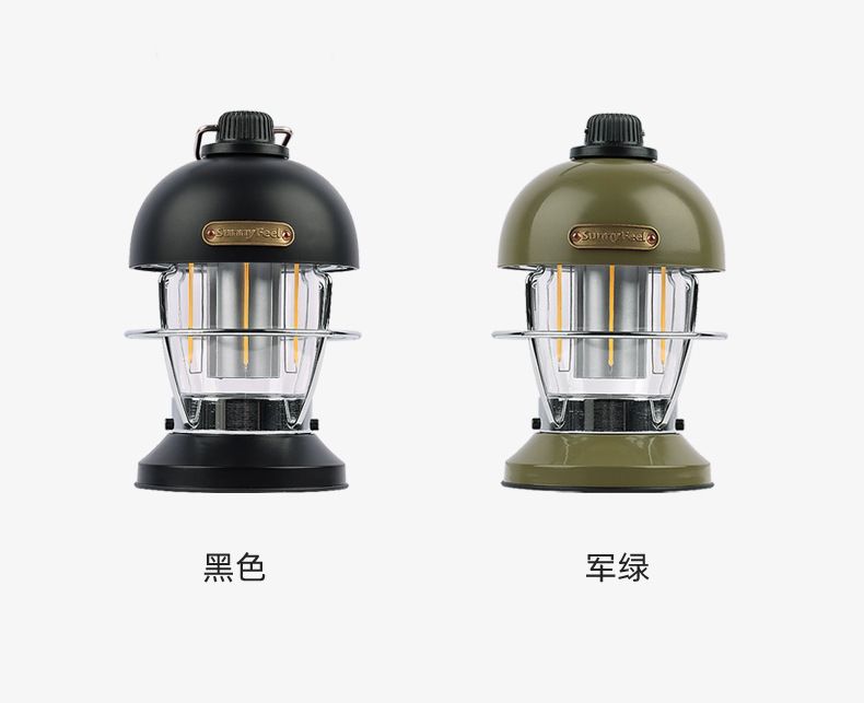 橡果灯_12.jpg