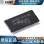 全新总线tssop-48sn74lvch16t245dggr芯片