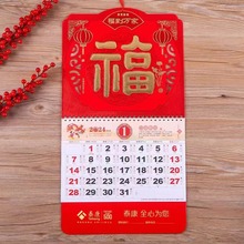 2025���ƒ�v��6�_���ֵ���̨�v�՚v���l���֠C����6�_���֒�v��